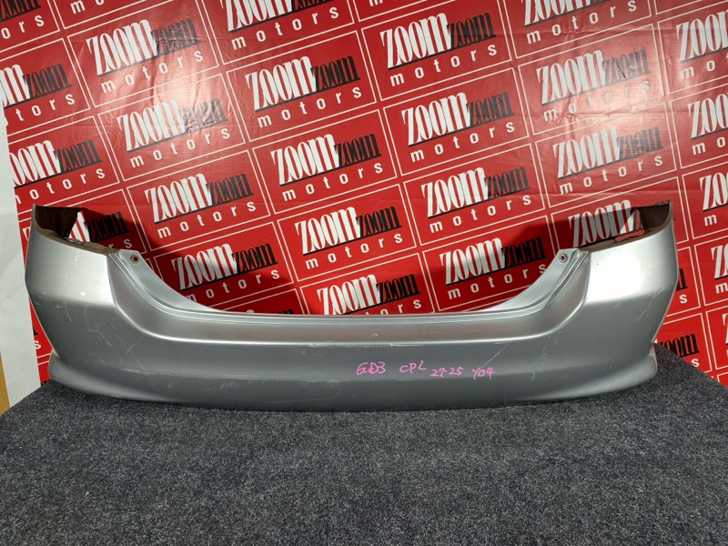 Бампер, 2900 рублей, Солонцы