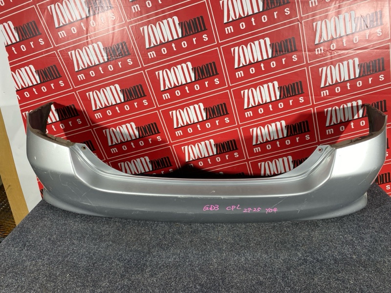 Бампер, 2900 рублей, Солонцы