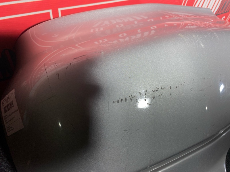 Бампер, 7600 рублей, Солонцы