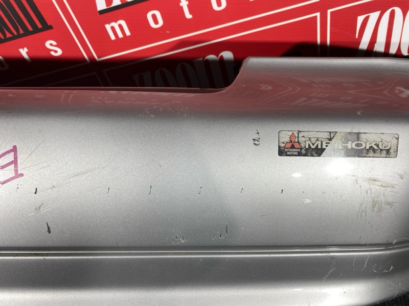 Бампер, 7600 рублей, Солонцы