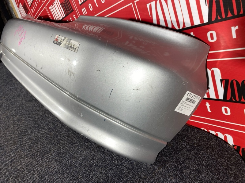 Бампер, 7600 рублей, Солонцы