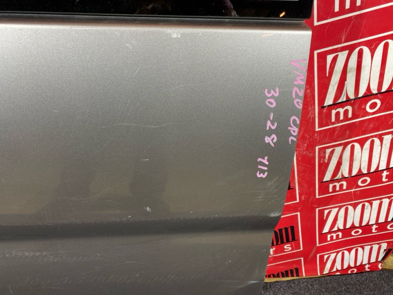 Дверь боковая, 5700 рублей, Солонцы