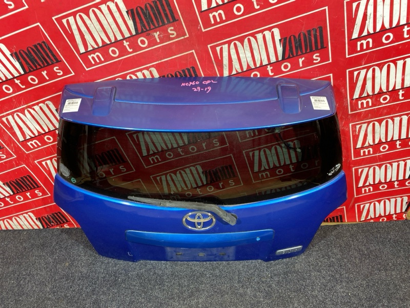 Дверь задняя багажника, 19000 рублей, Солонцы