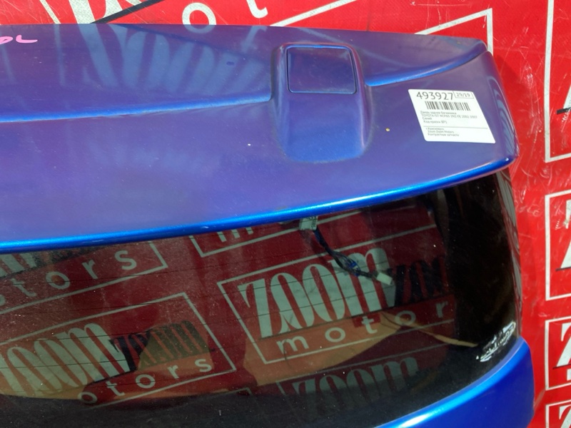 Дверь задняя багажника, 19000 рублей, Солонцы