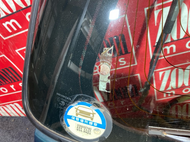 Дверь задняя багажника, 24700 рублей, Солонцы