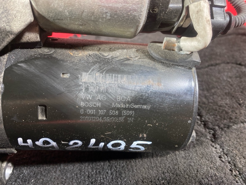 Стартер, 4100 рублей, Солонцы