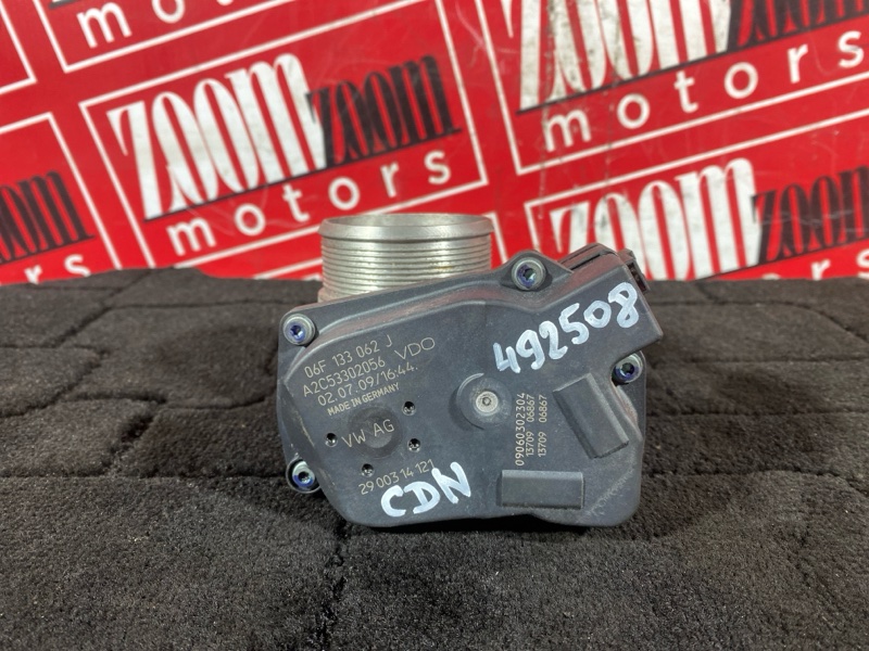 Заслонка дроссельная, 3300 рублей, Солонцы