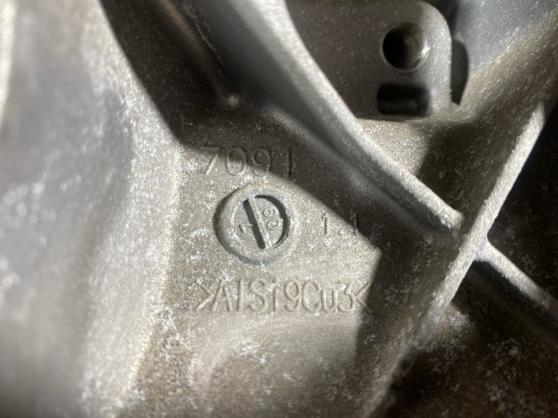 Кронштейн опоры двигателя, 1000 рублей, Солонцы