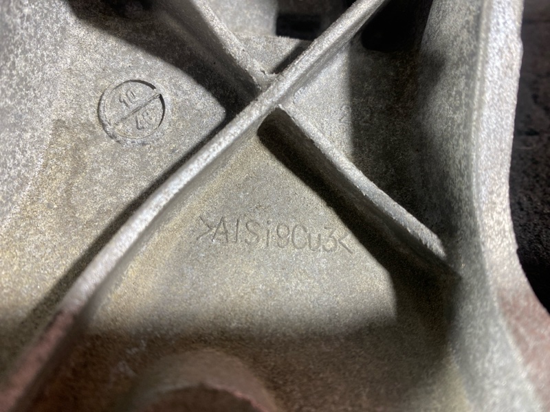 Кронштейн опоры двигателя, 1000 рублей, Солонцы