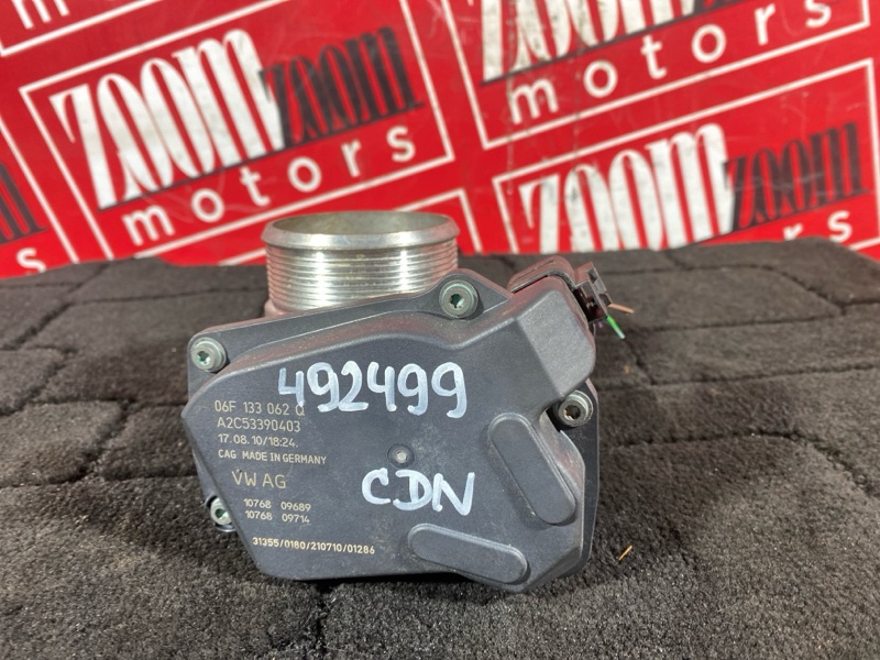 Заслонка дроссельная, 3300 рублей, Солонцы