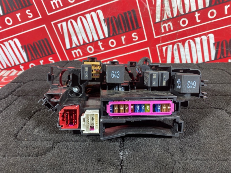 Блок реле и предохранителей, 1500 рублей, Солонцы