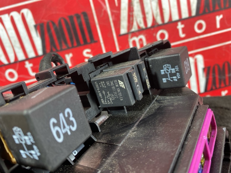 Блок реле и предохранителей, 1500 рублей, Солонцы