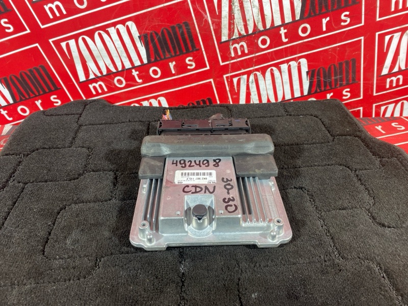 Компьютер (Блок управления), 2300 рублей, Солонцы