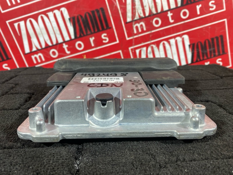 Компьютер (Блок управления), 2300 рублей, Солонцы