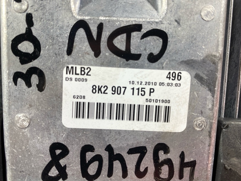 Компьютер (Блок управления), 2300 рублей, Солонцы