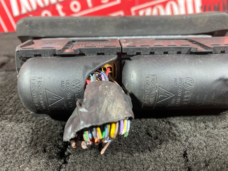 Компьютер (Блок управления), 2300 рублей, Солонцы