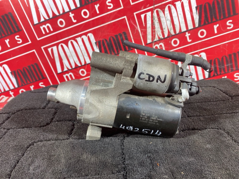 Стартер, 4100 рублей, Солонцы