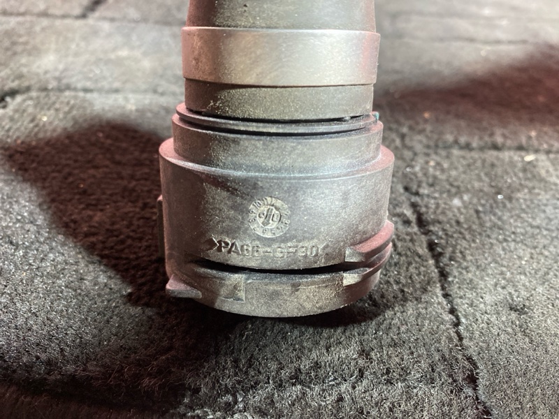 Патрубок радиатора, 1500 рублей, Солонцы