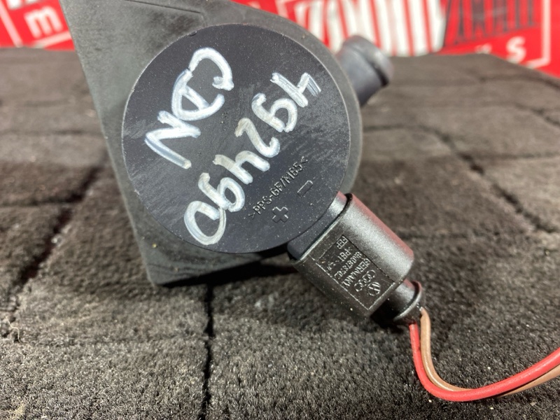 Помпа дополнительная, 2800 рублей, Солонцы