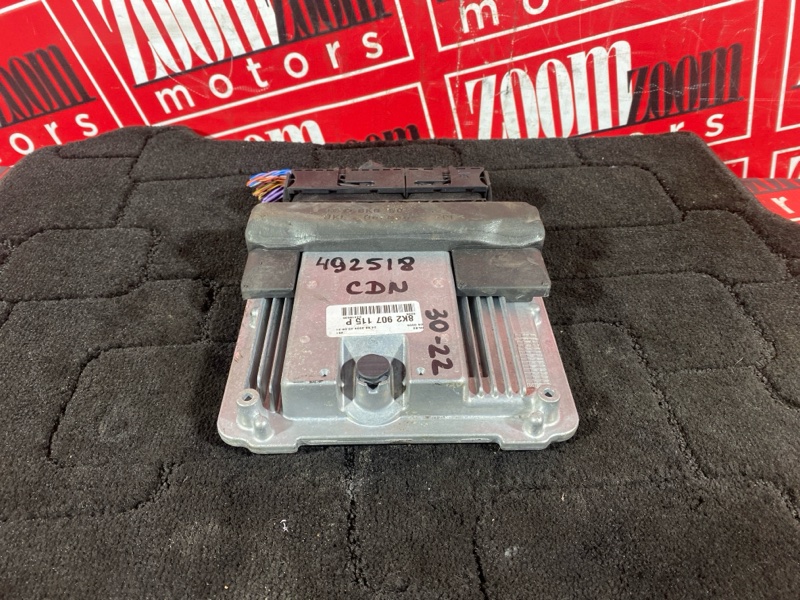 Компьютер (Блок управления), 2300 рублей, Солонцы