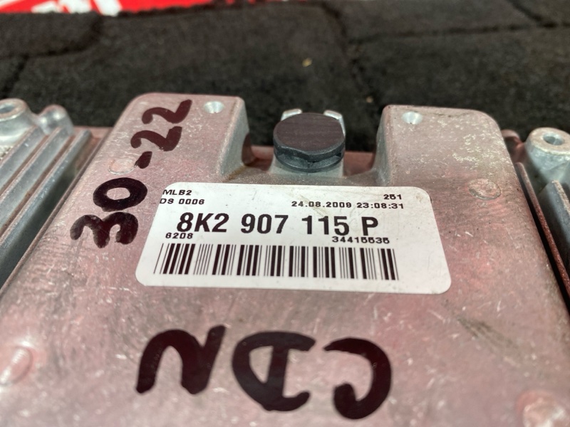 Компьютер (Блок управления), 2300 рублей, Солонцы