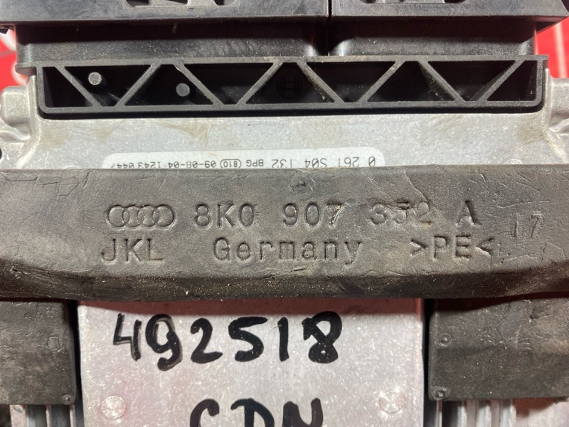 Компьютер (Блок управления), 2300 рублей, Солонцы