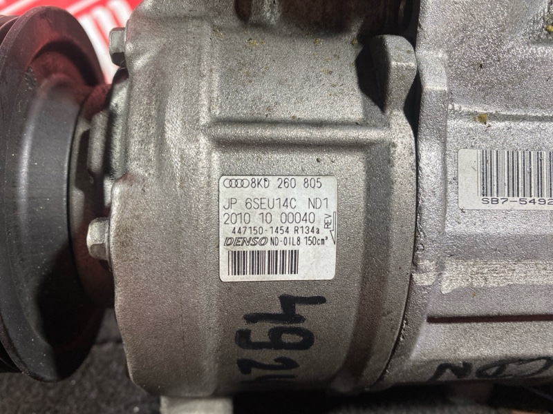 Компрессор кондиционера, 11400 рублей, Солонцы