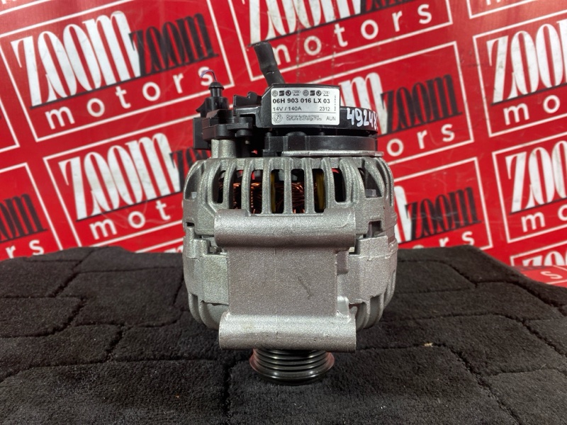 Генератор, 5900 рублей, Солонцы