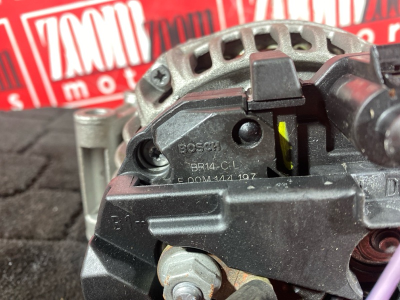 Генератор, 5900 рублей, Солонцы