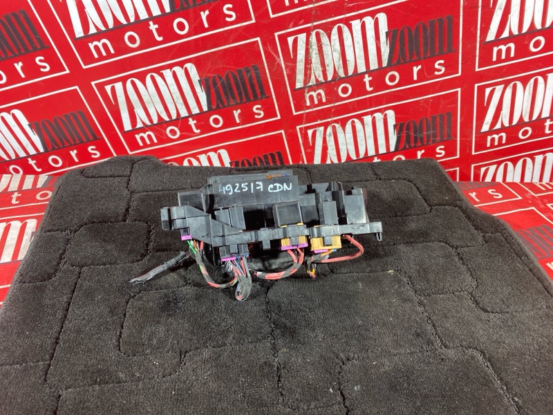 Блок реле и предохранителей, 1500 рублей, Солонцы