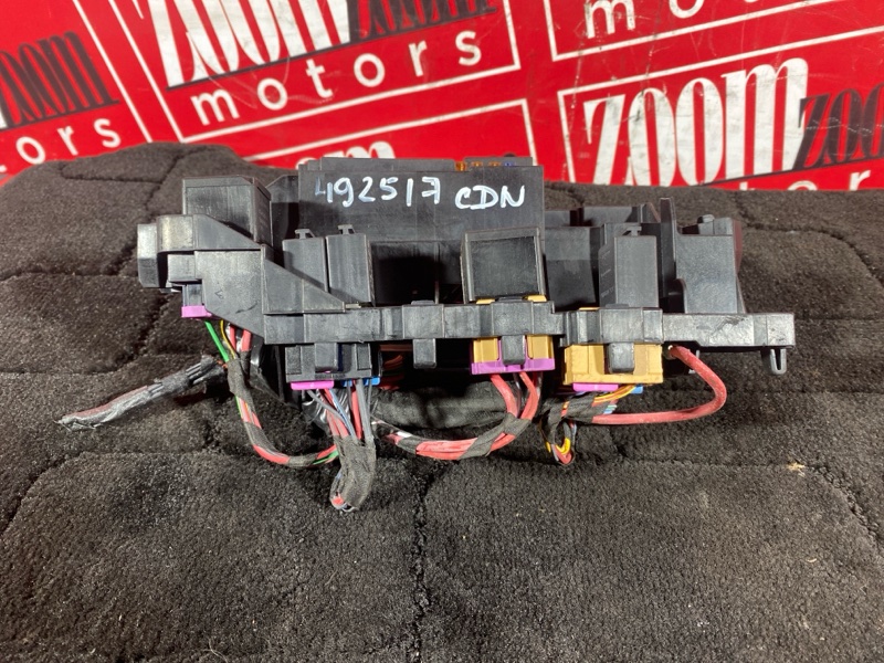 Блок реле и предохранителей, 1500 рублей, Солонцы