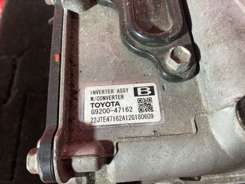 Инвертор, 15400 рублей, Солонцы