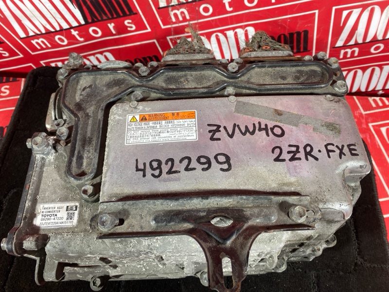 Инвертор, 16200 рублей, Солонцы