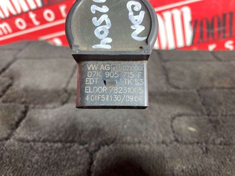 Катушка зажигания, 1500 рублей, Солонцы