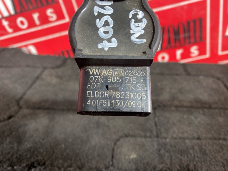 Катушка зажигания, 1500 рублей, Солонцы