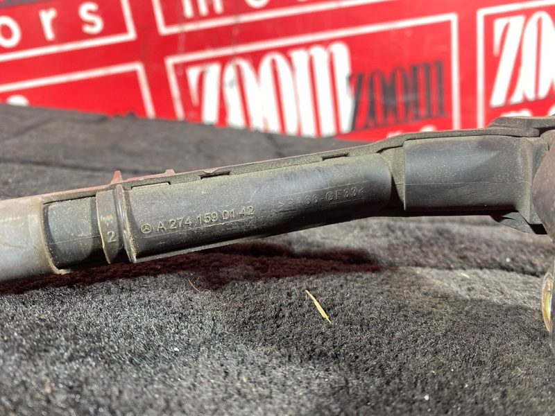 Катушка зажигания, 1900 рублей, Солонцы