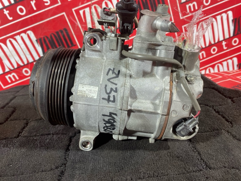 Компрессор кондиционера, 28500 рублей, Солонцы