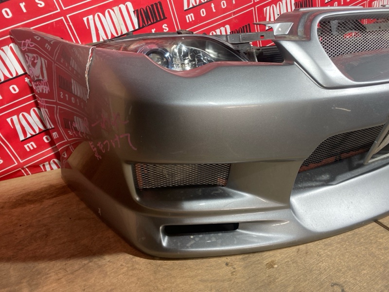 Nose cut, 60000 рублей, Солонцы