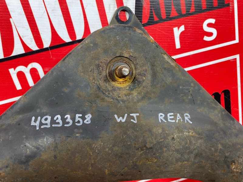 Рычаг подвески верхний, 2100 рублей, Солонцы