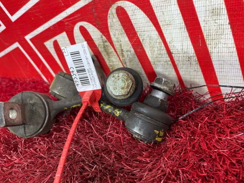 Стойка стабилизатора, 800 рублей, Солонцы