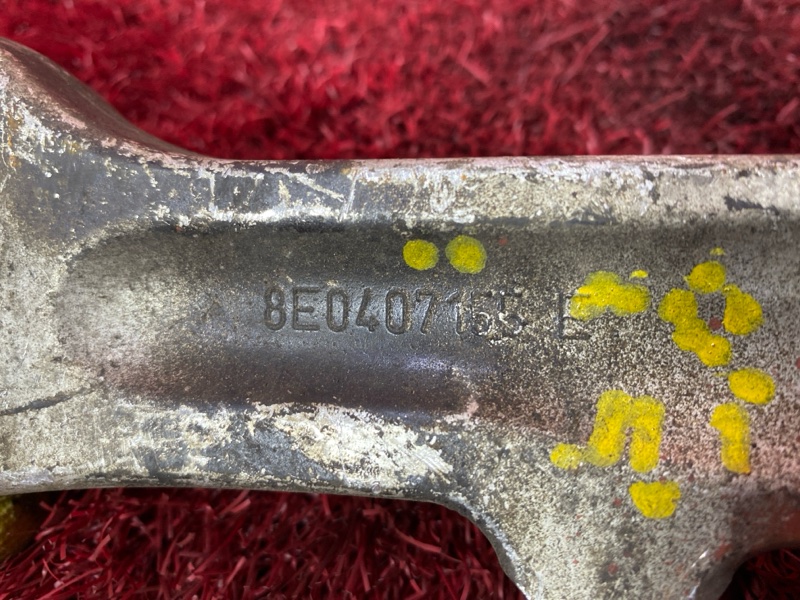 Рычаг подвески нижний, 2200 рублей, Солонцы