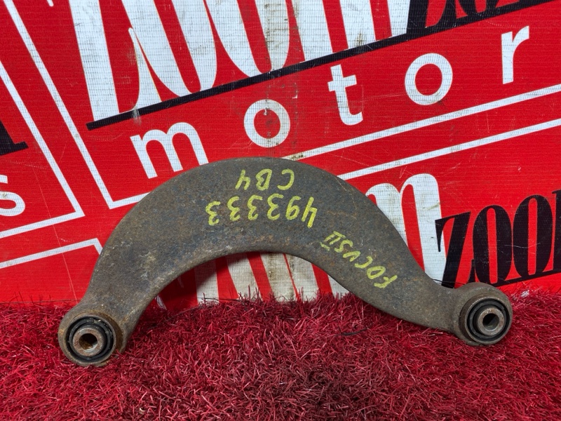 Рычаг подвески верхний, 500 рублей, Солонцы