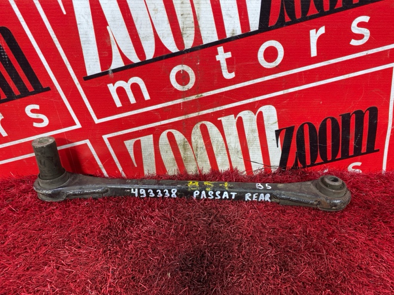 Рычаг подвески, 2800 рублей, Солонцы