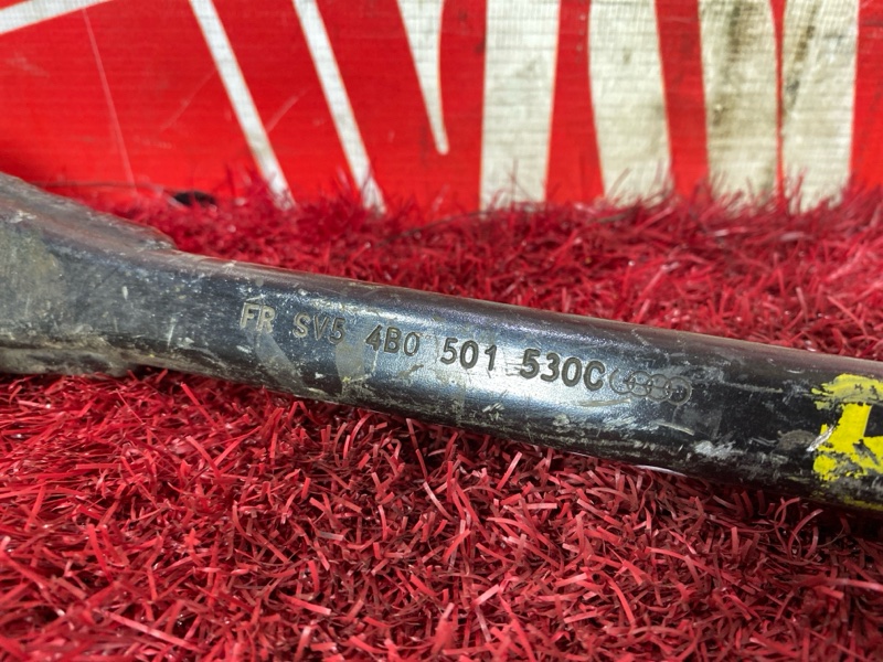 Рычаг подвески, 2800 рублей, Солонцы