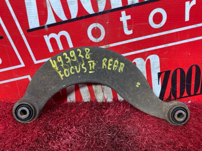 Рычаг подвески верхний, 500 рублей, Солонцы