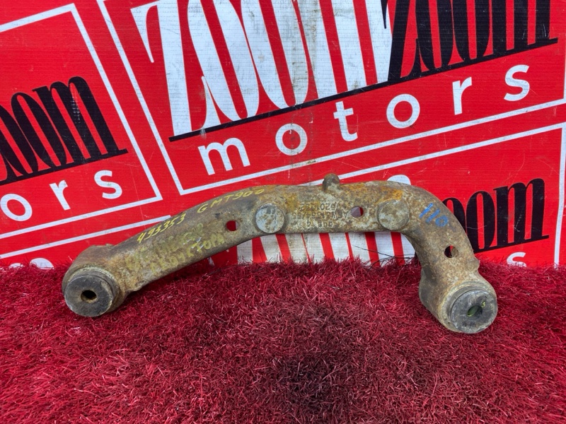 Крепление редуктора, 2900 рублей, Солонцы