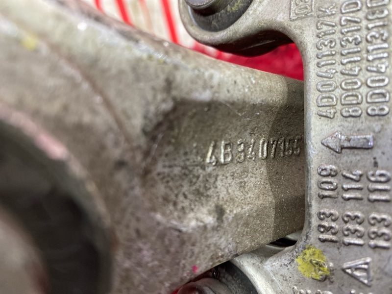 Рычаг подвески нижний, 2200 рублей, Солонцы