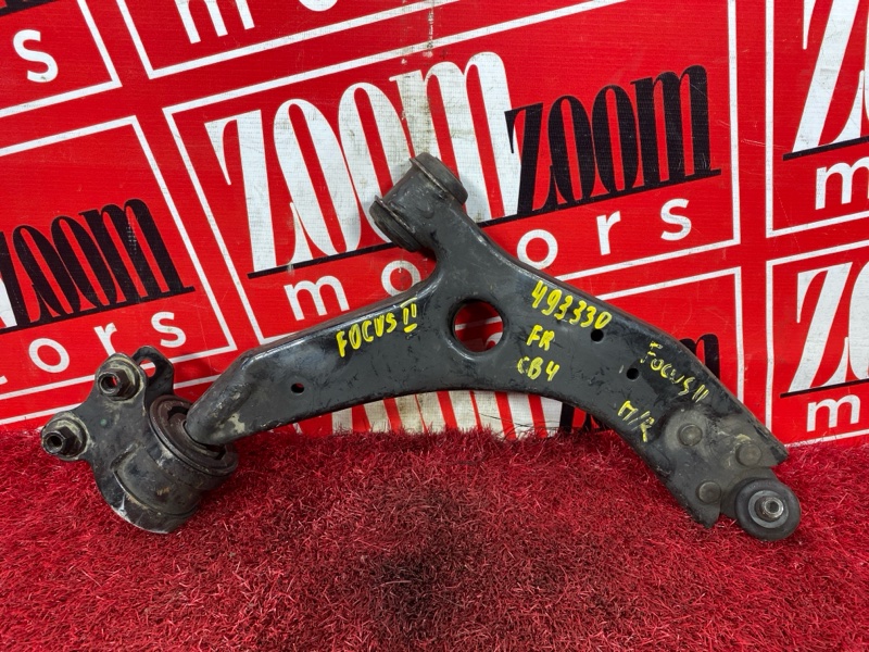 Рычаг подвески нижний, 1200 рублей, Солонцы