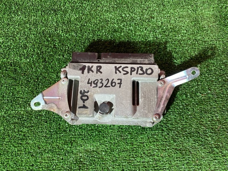 Компьютер (Блок управления), 6700 рублей, Солонцы