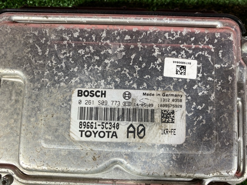 Компьютер (Блок управления), 6700 рублей, Солонцы